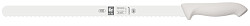 Нож кондитерский Icel 36см с волнистой кромкой, белый HORECA PRIME 28200.HR19000.360 в Екатеринбурге, фото